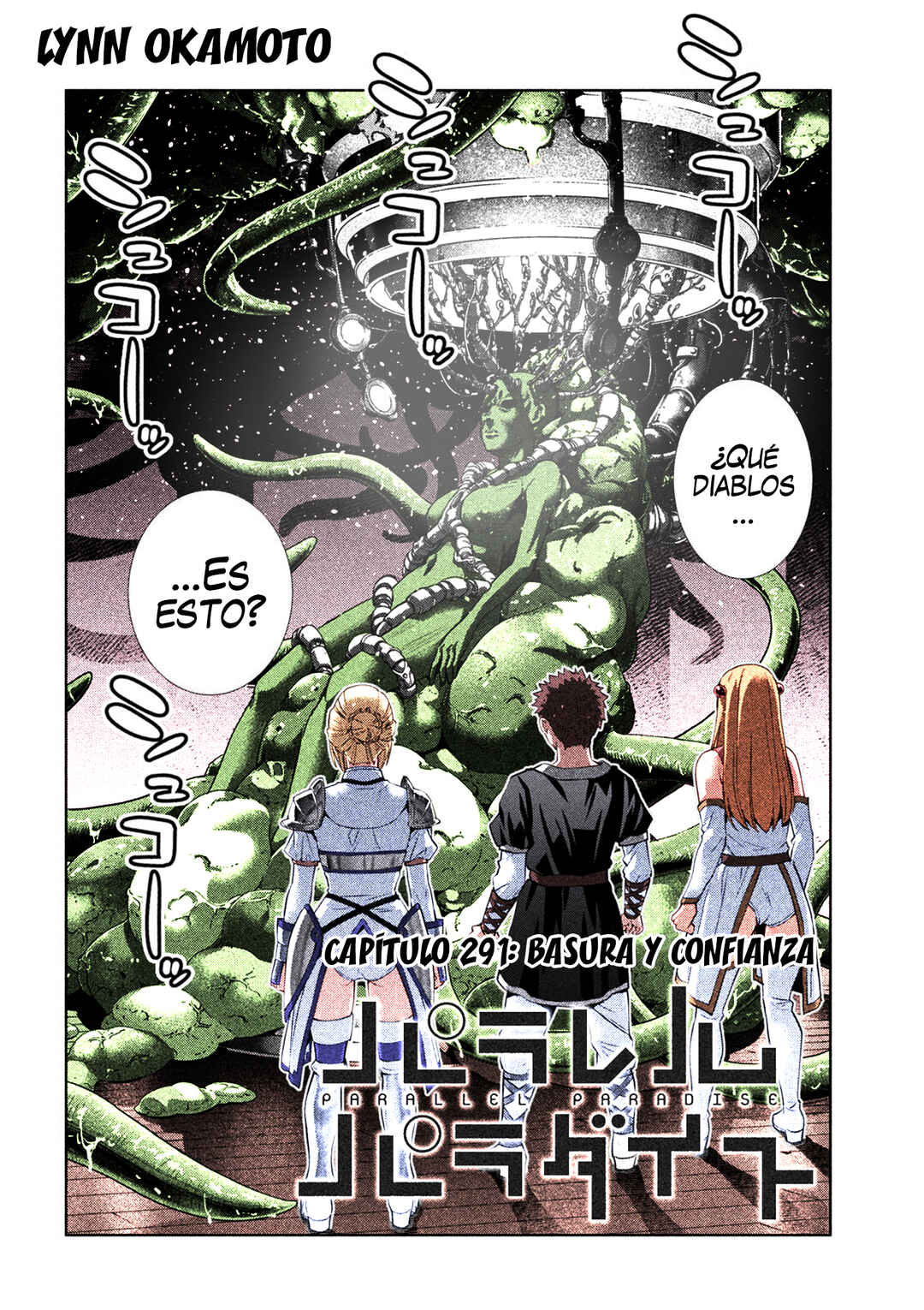 Parallel Paradise (Fan Colored) Chapter 291 - Page 3