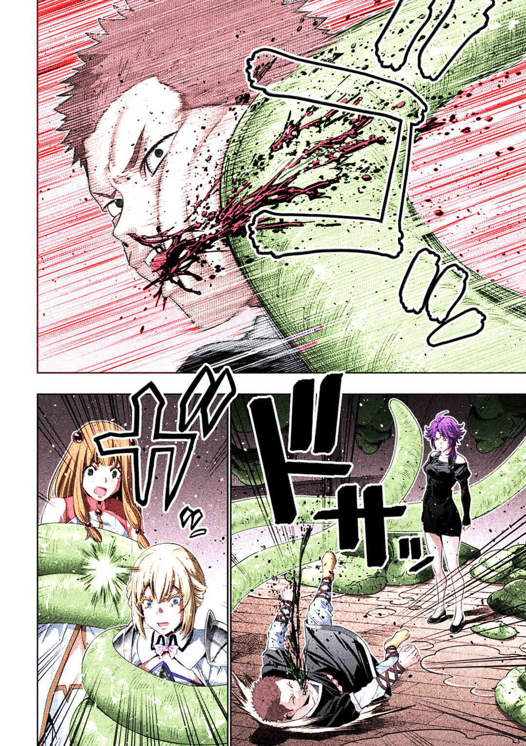 Parallel Paradise (Fan Colored) Chapter 291 - Page 5