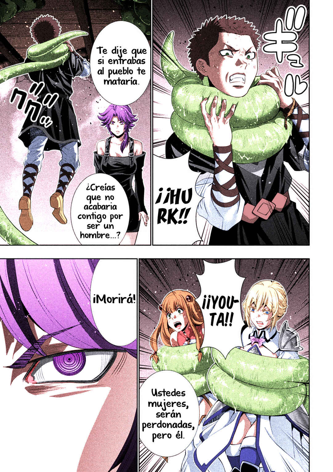 Parallel Paradise (Fan Colored) Chapter 291 - Page 6