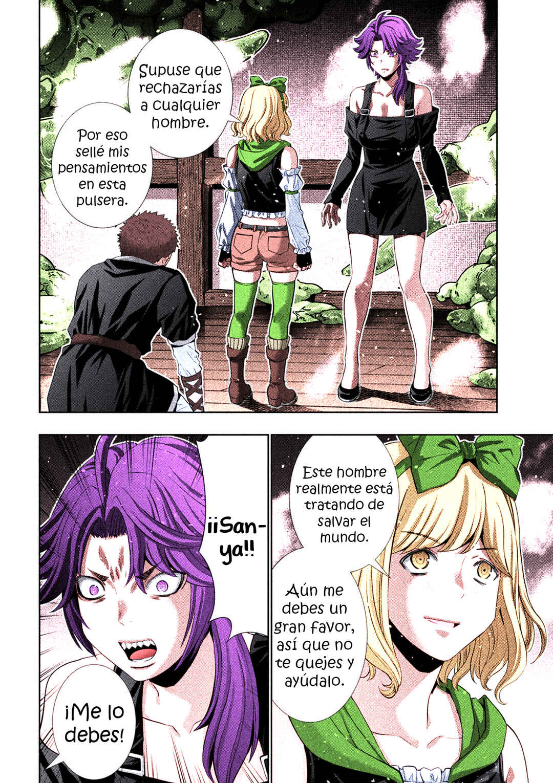 Parallel Paradise (Fan Colored) Chapter 291 - Page 9