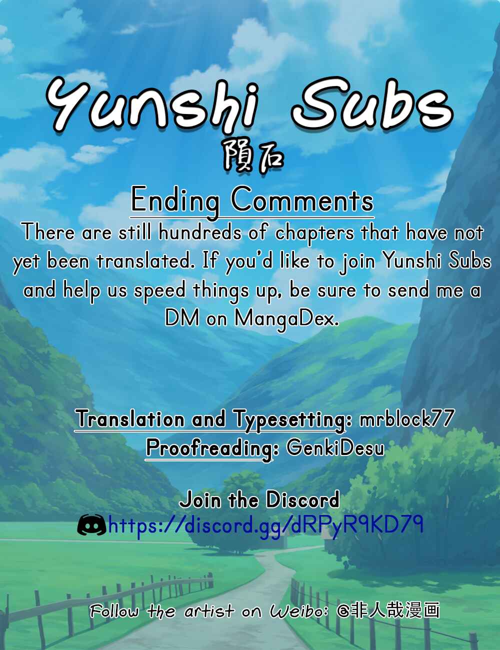 Fei Ren Zai Chapter 254.5 - Page 4