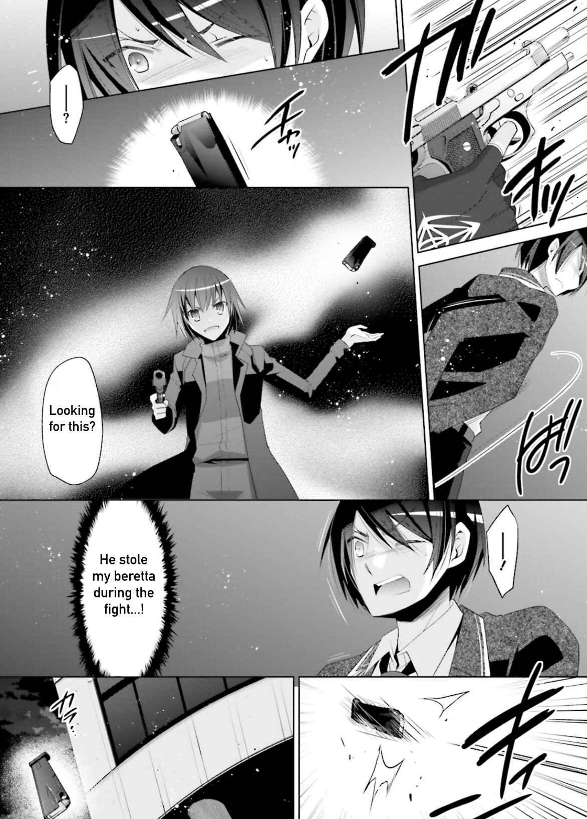 Hidan no Aria - G no Ketsuzoku Chapter 105 - Page 20