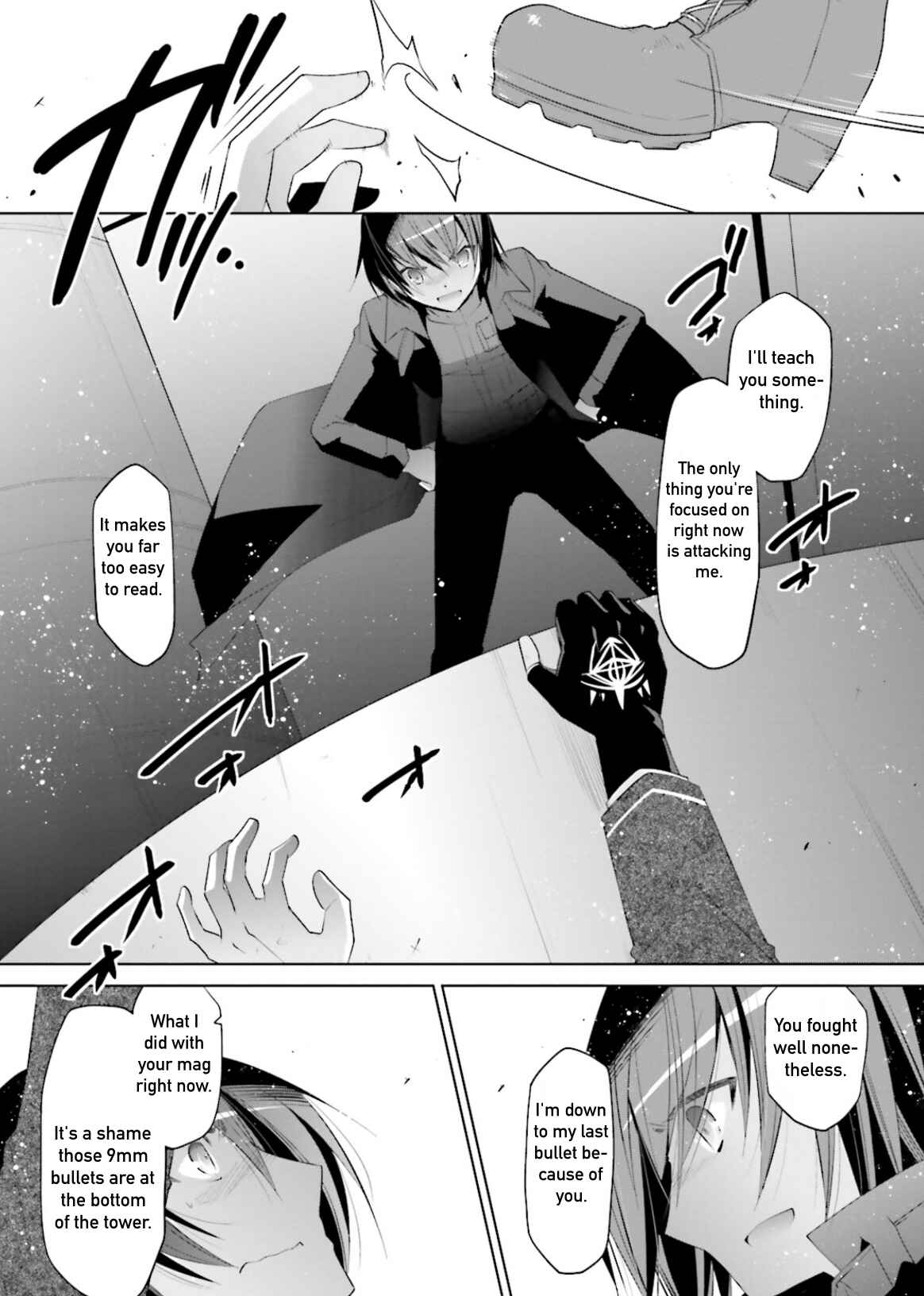 Hidan no Aria - G no Ketsuzoku Chapter 105 - Page 25