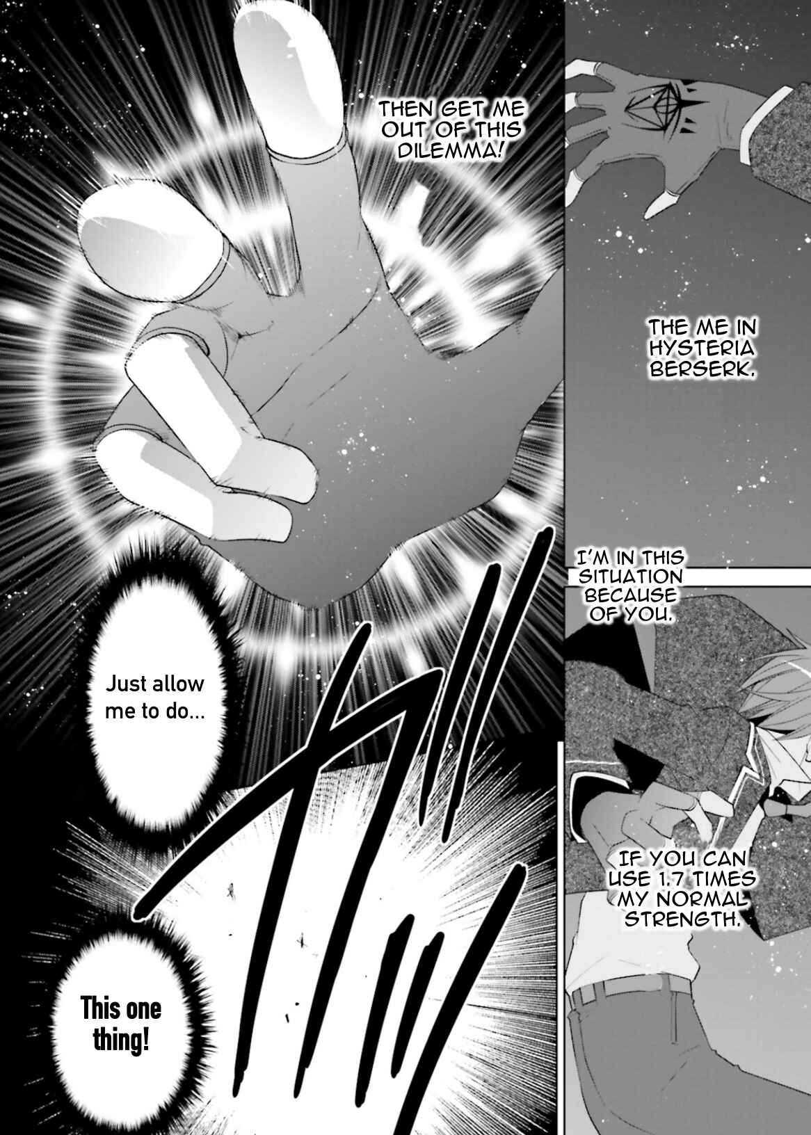 Hidan no Aria - G no Ketsuzoku Chapter 105 - Page 28