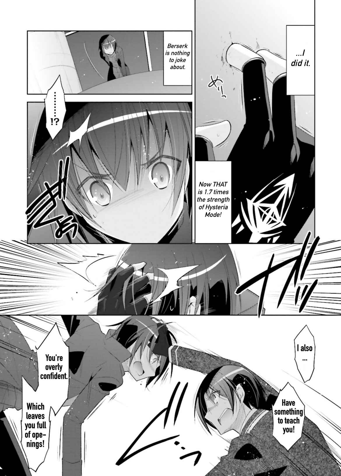 Hidan no Aria - G no Ketsuzoku Chapter 105 - Page 31