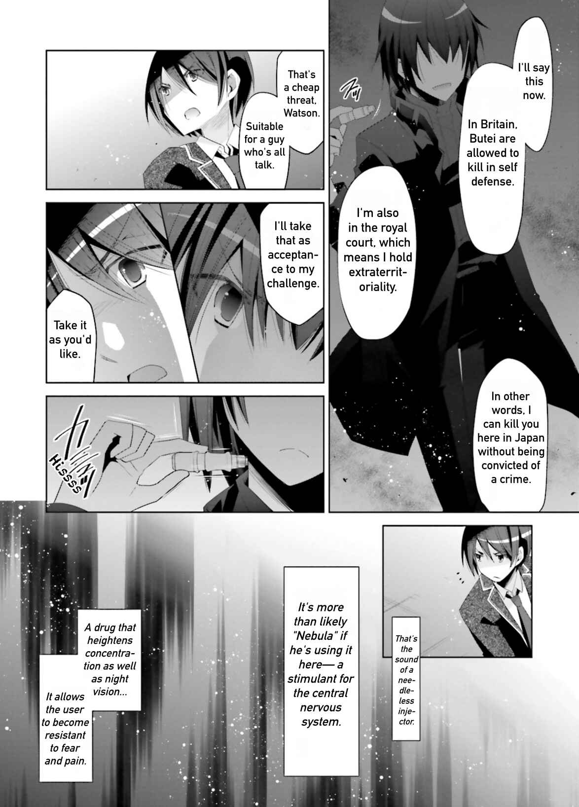 Hidan no Aria - G no Ketsuzoku Chapter 105 - Page 6