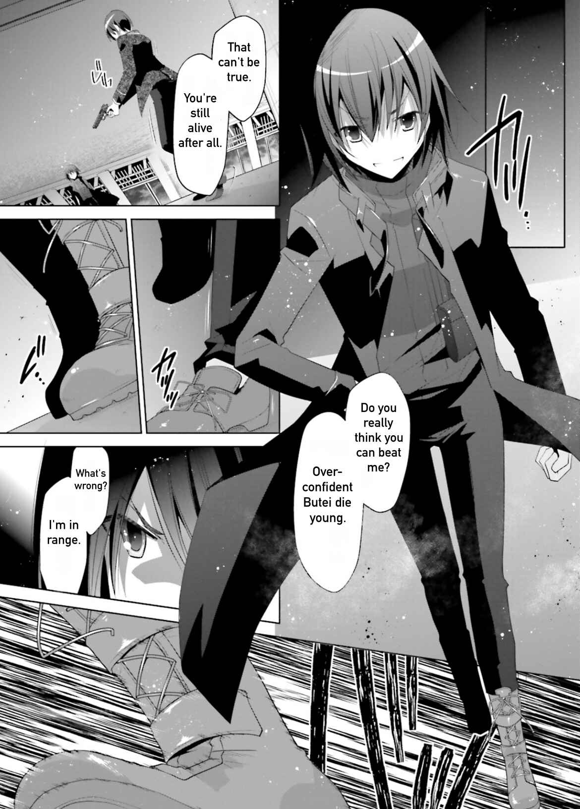 Hidan no Aria - G no Ketsuzoku Chapter 105 - Page 8