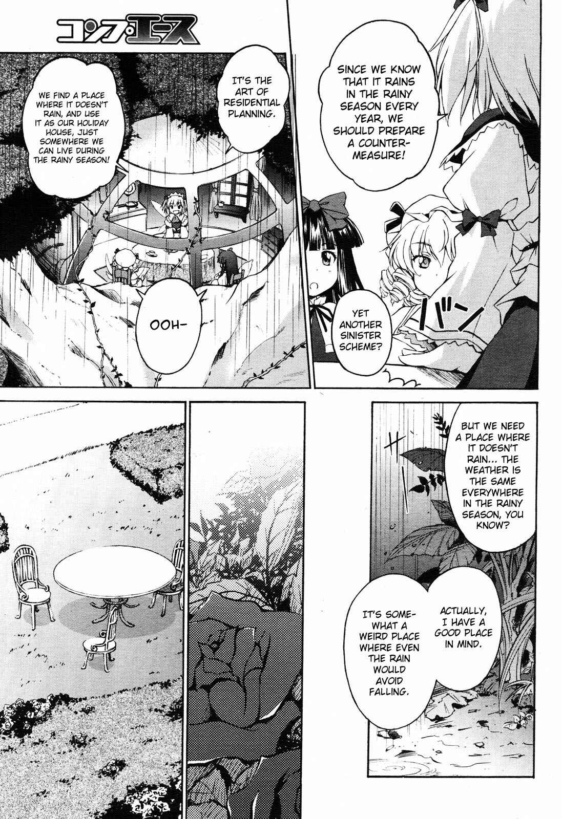 Touhou Sangetsusei ~ Strange and Bright Nature Deity. Chapter 1 - Page 6
