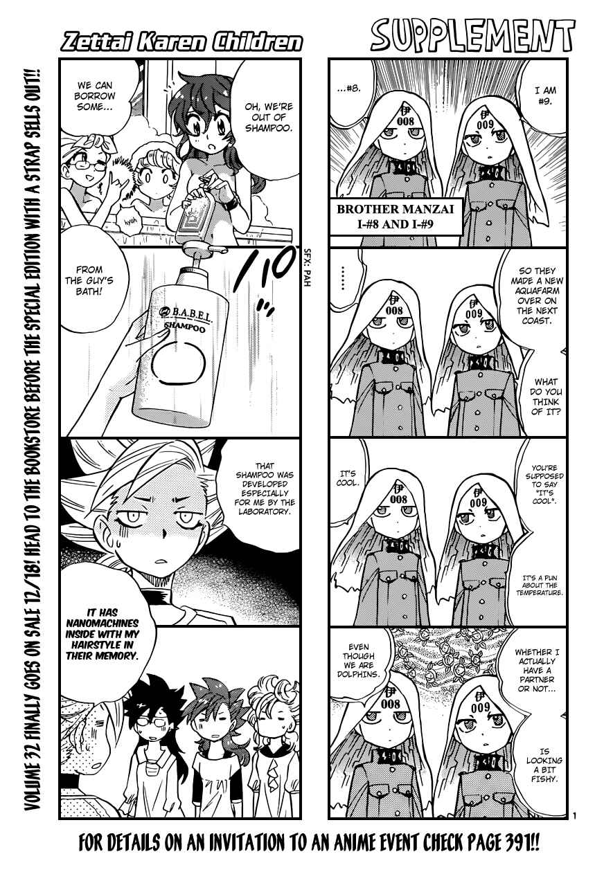 Zettai Karen Children Chapter 328 - Page 1