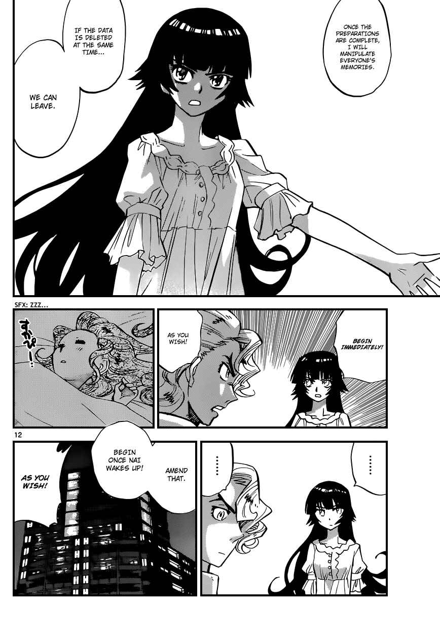 Zettai Karen Children Chapter 328 - Page 13