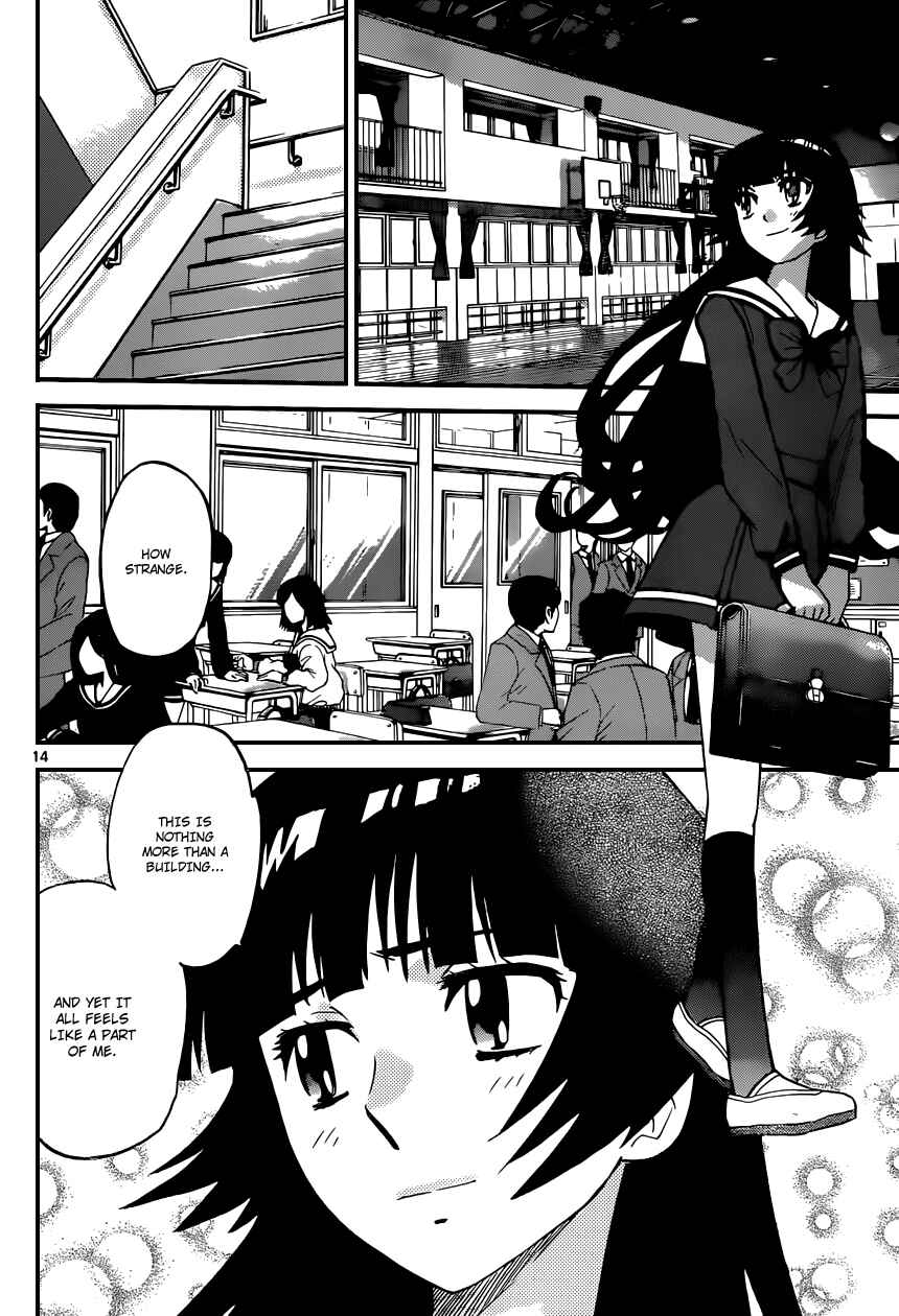 Zettai Karen Children Chapter 328 - Page 15