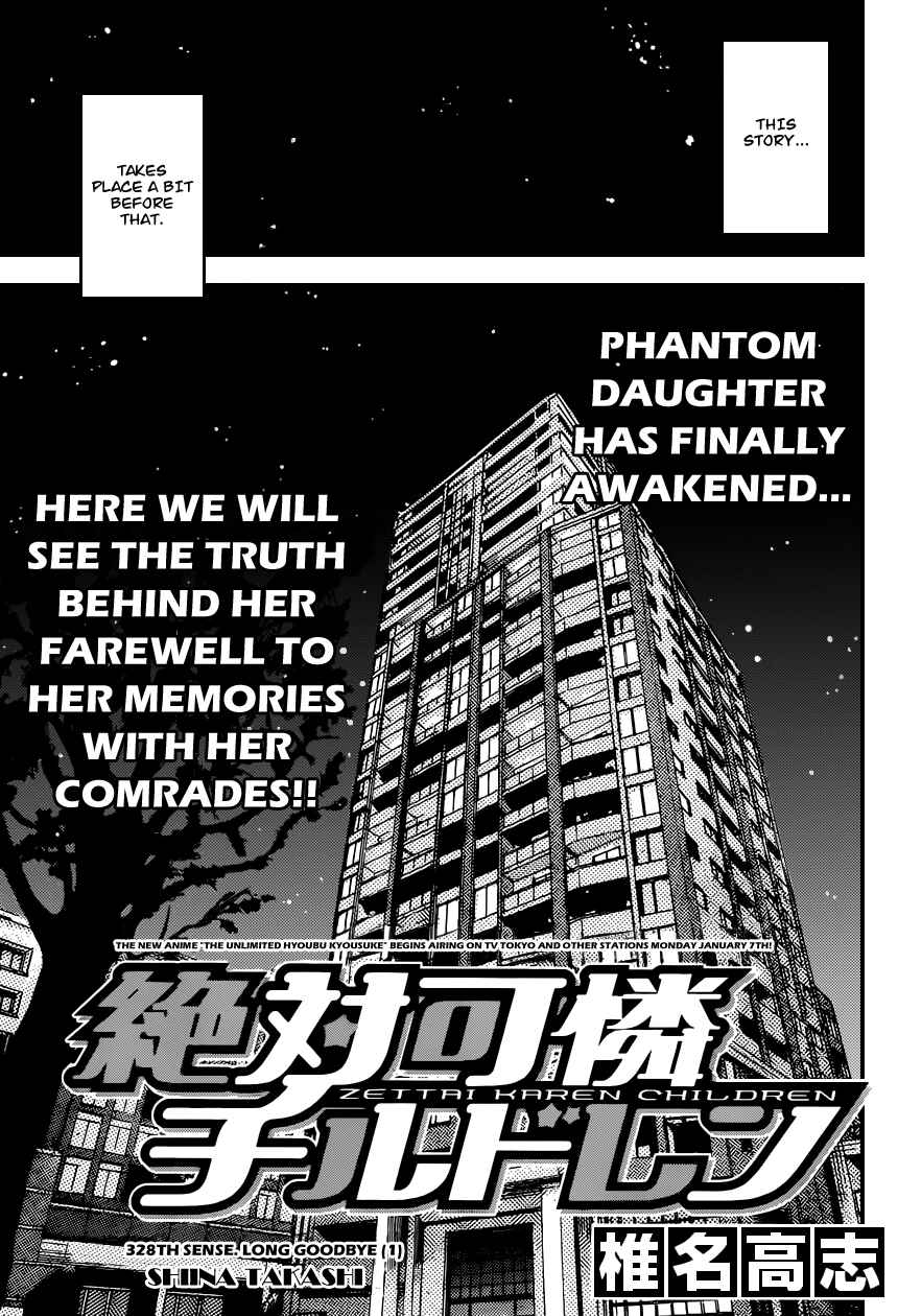 Zettai Karen Children Chapter 328 - Page 4