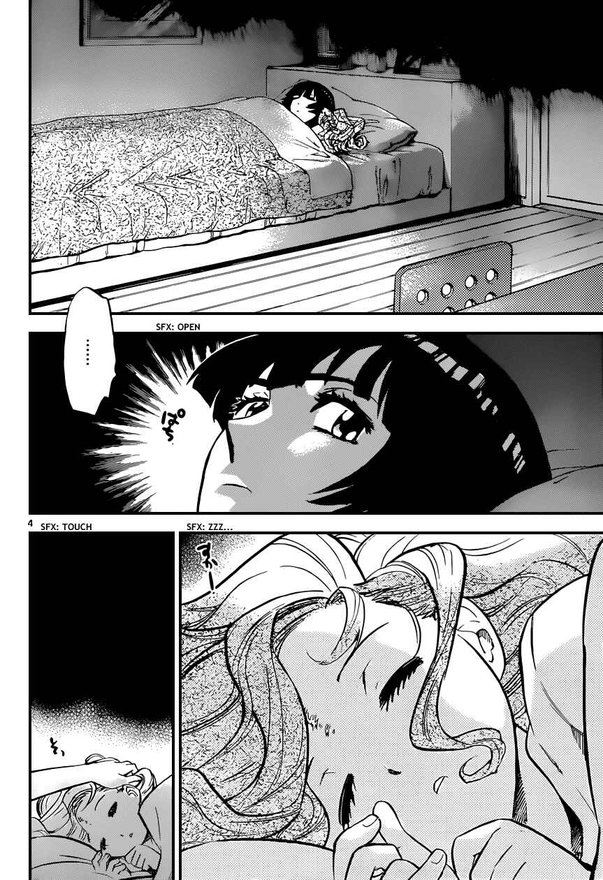 Zettai Karen Children Chapter 328 - Page 5