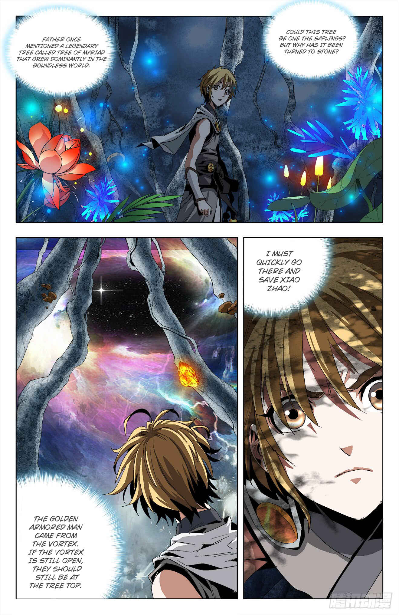 Fights Break Sphere – Return of the Beasts Chapter 26 - Page 4