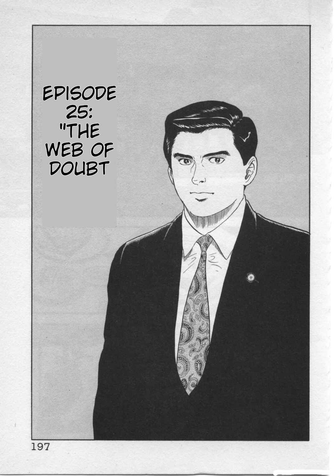 Kaji Ryuusuke's Agenda Chapter 25 - Page 1
