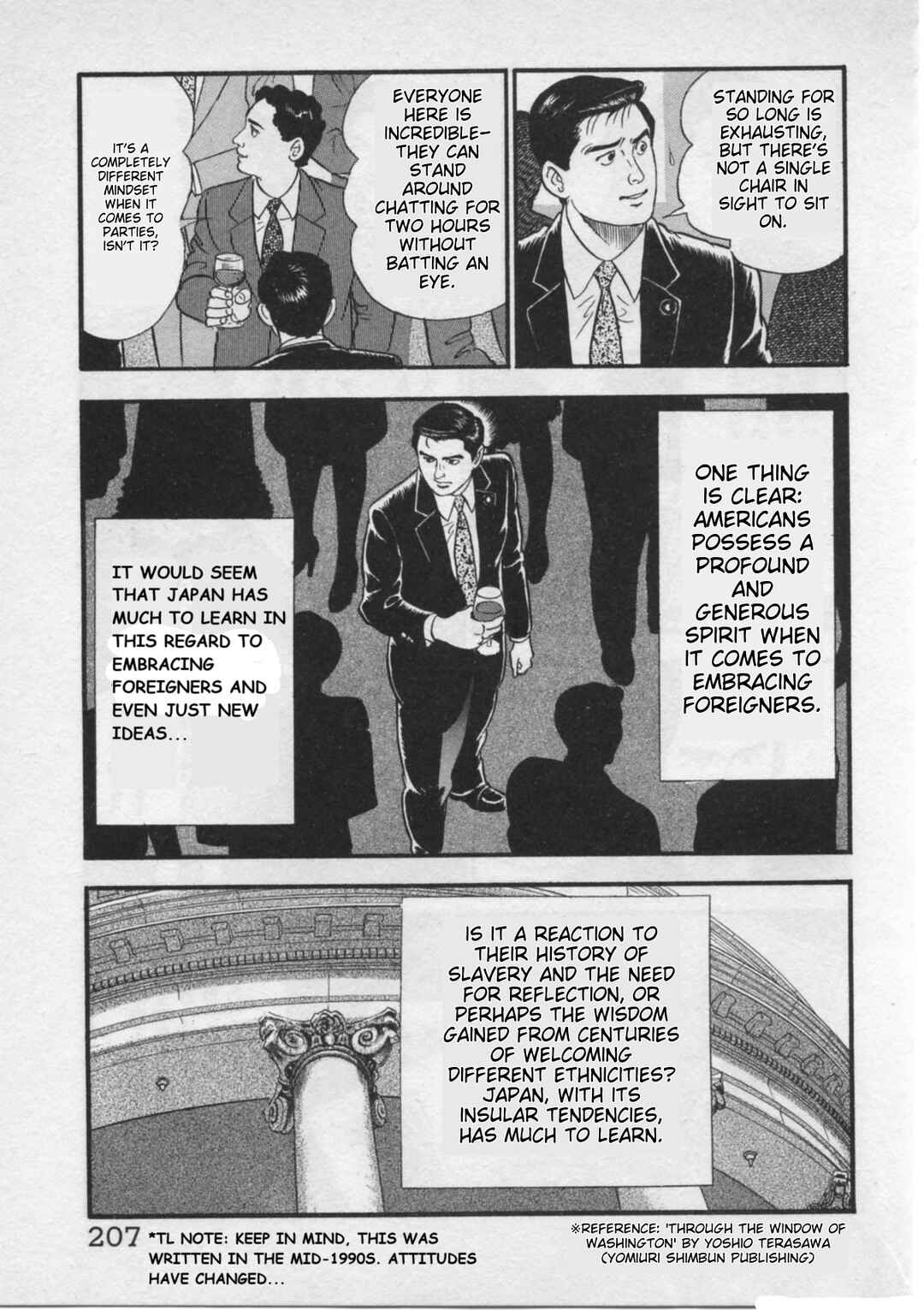 Kaji Ryuusuke's Agenda Chapter 25 - Page 11