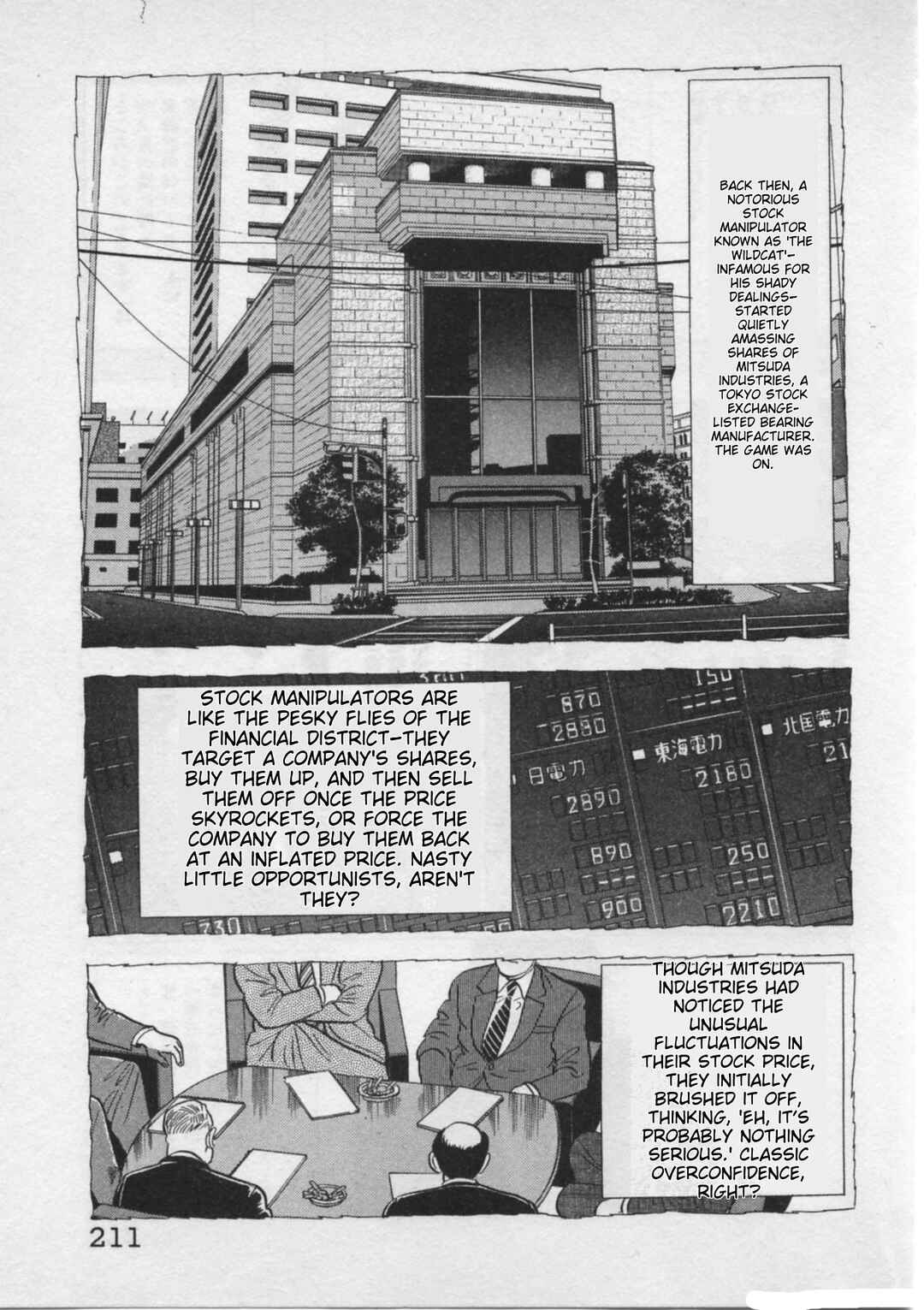Kaji Ryuusuke's Agenda Chapter 25 - Page 15