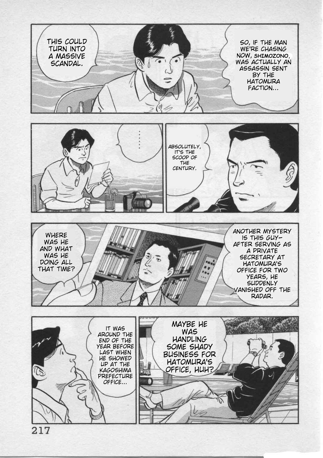 Kaji Ryuusuke's Agenda Chapter 25 - Page 21