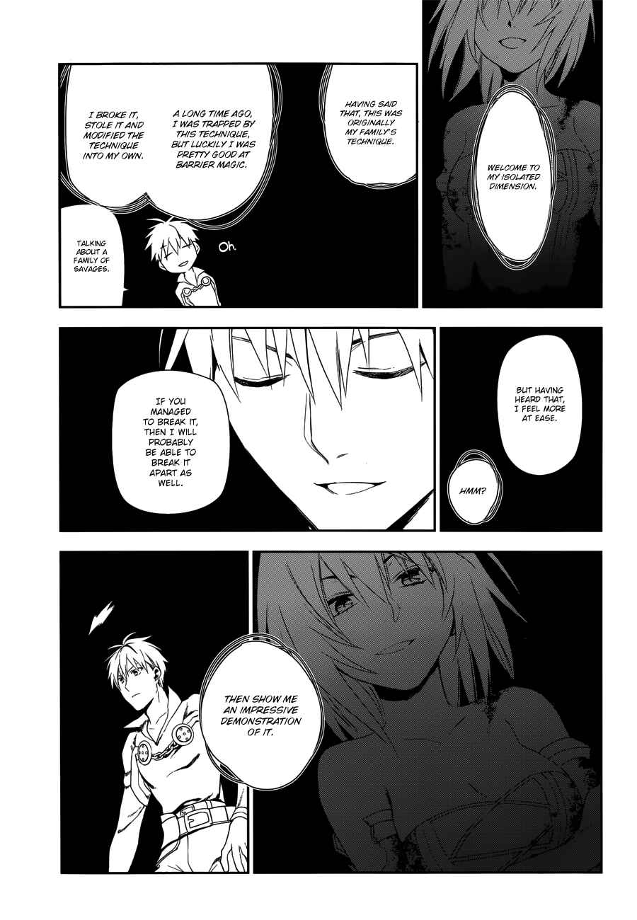 Rain Chapter 48 - Page 13
