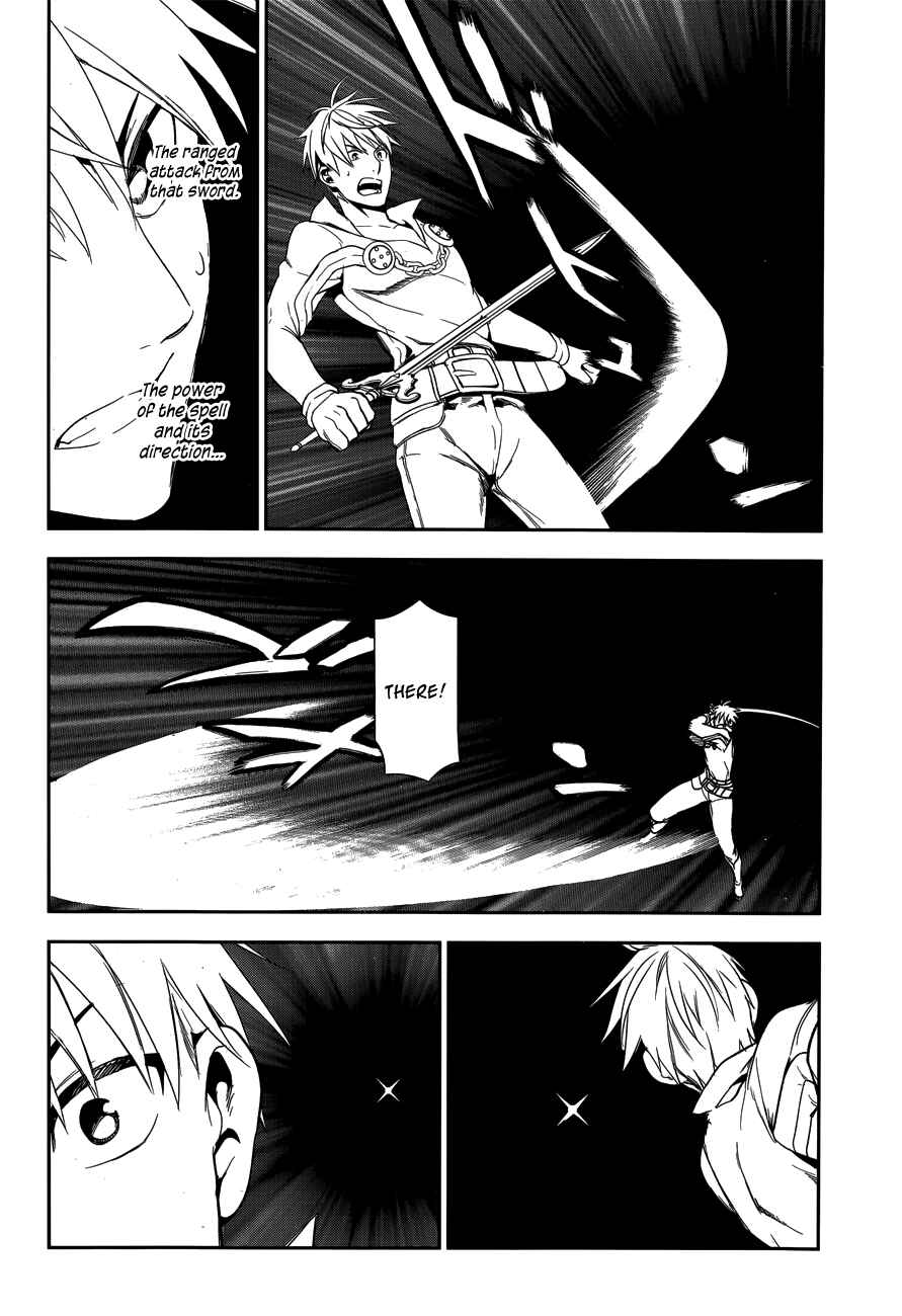 Rain Chapter 48 - Page 14