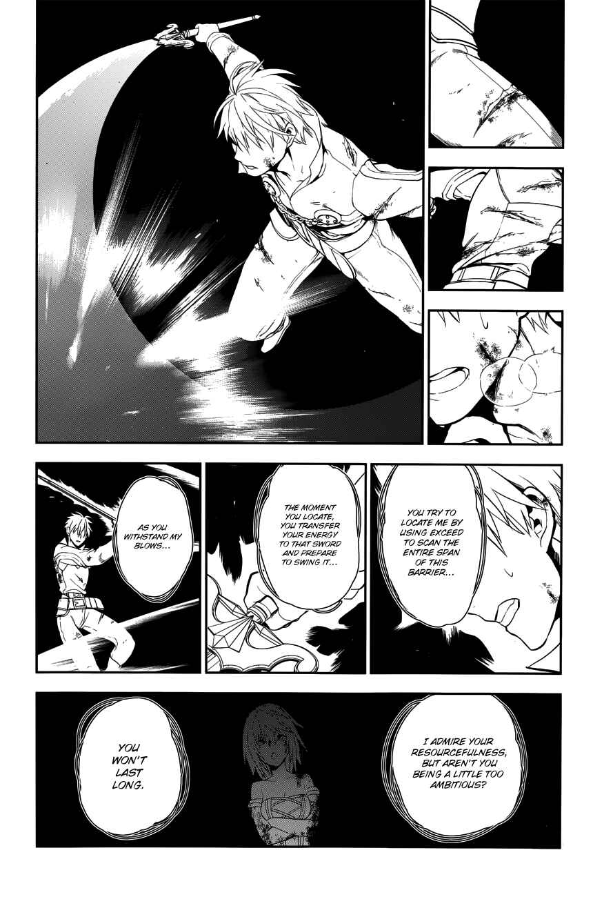 Rain Chapter 48 - Page 18