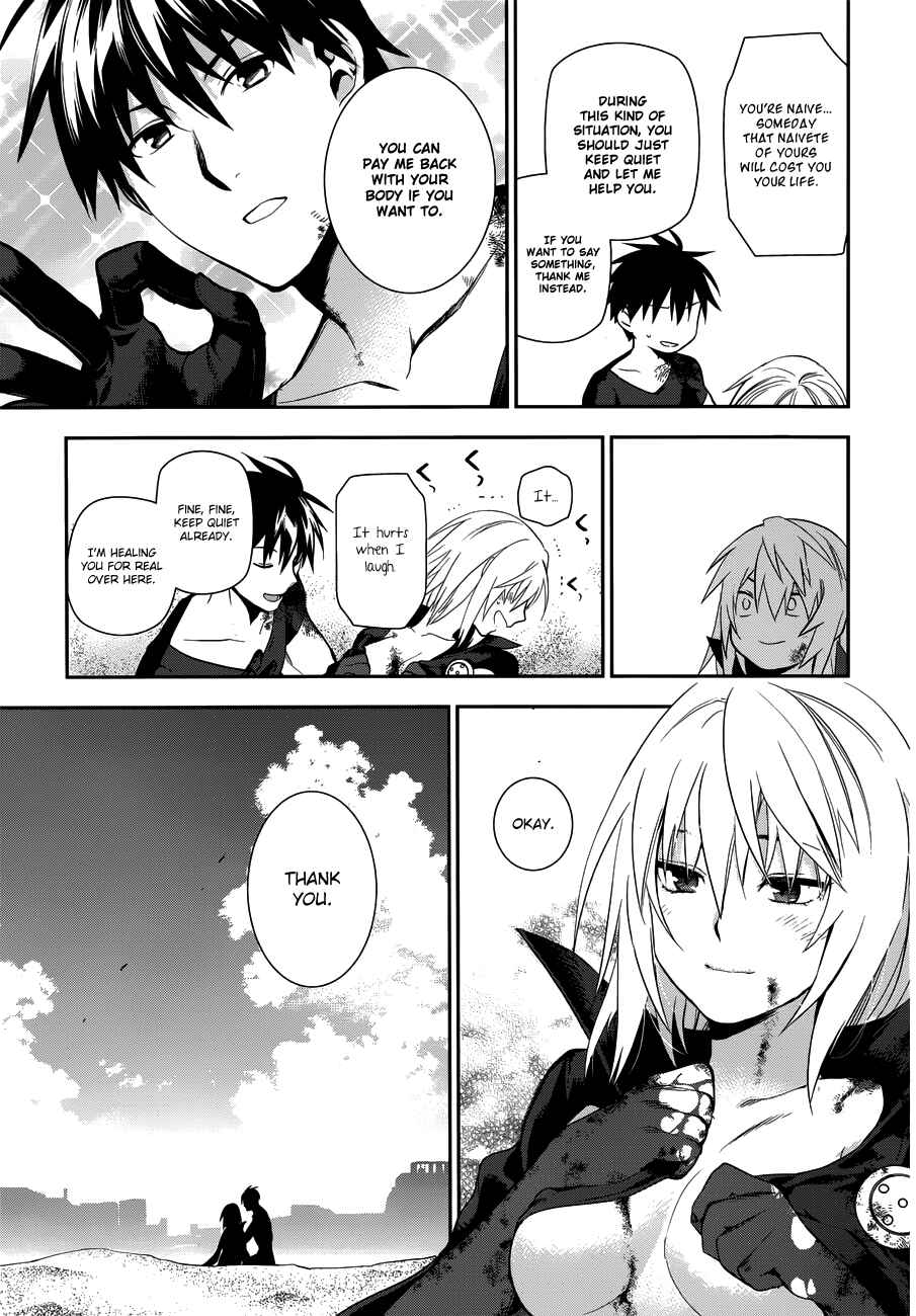 Rain Chapter 48 - Page 25