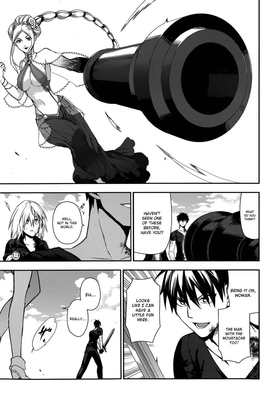 Rain Chapter 48 - Page 29