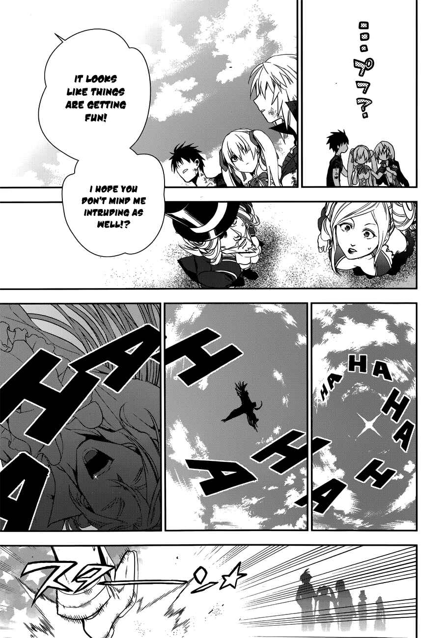 Rain Chapter 48 - Page 33