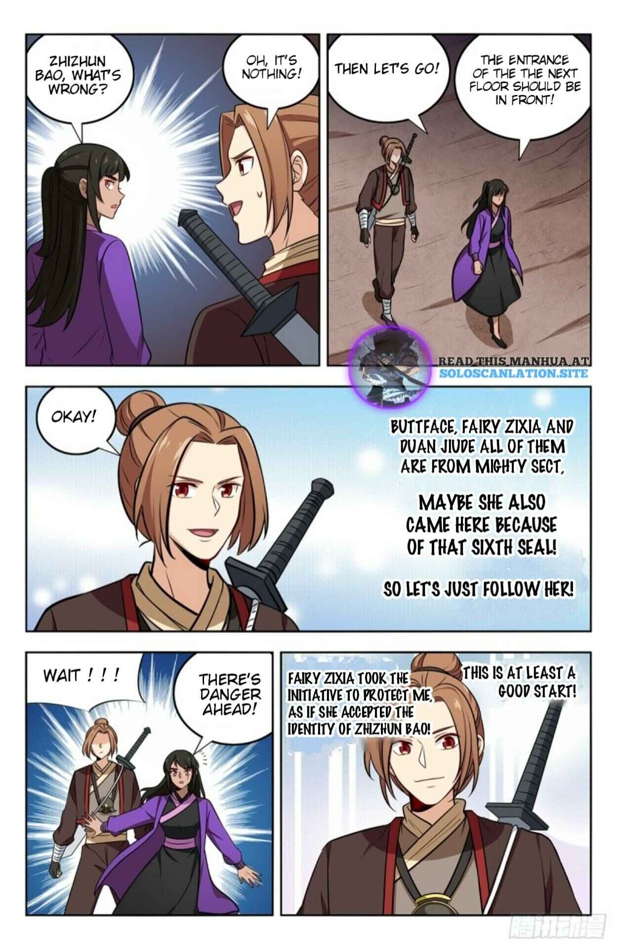 Zuì Qiáng Fǎn Tàolù Xìtǒng Chapter 235 - Page 2