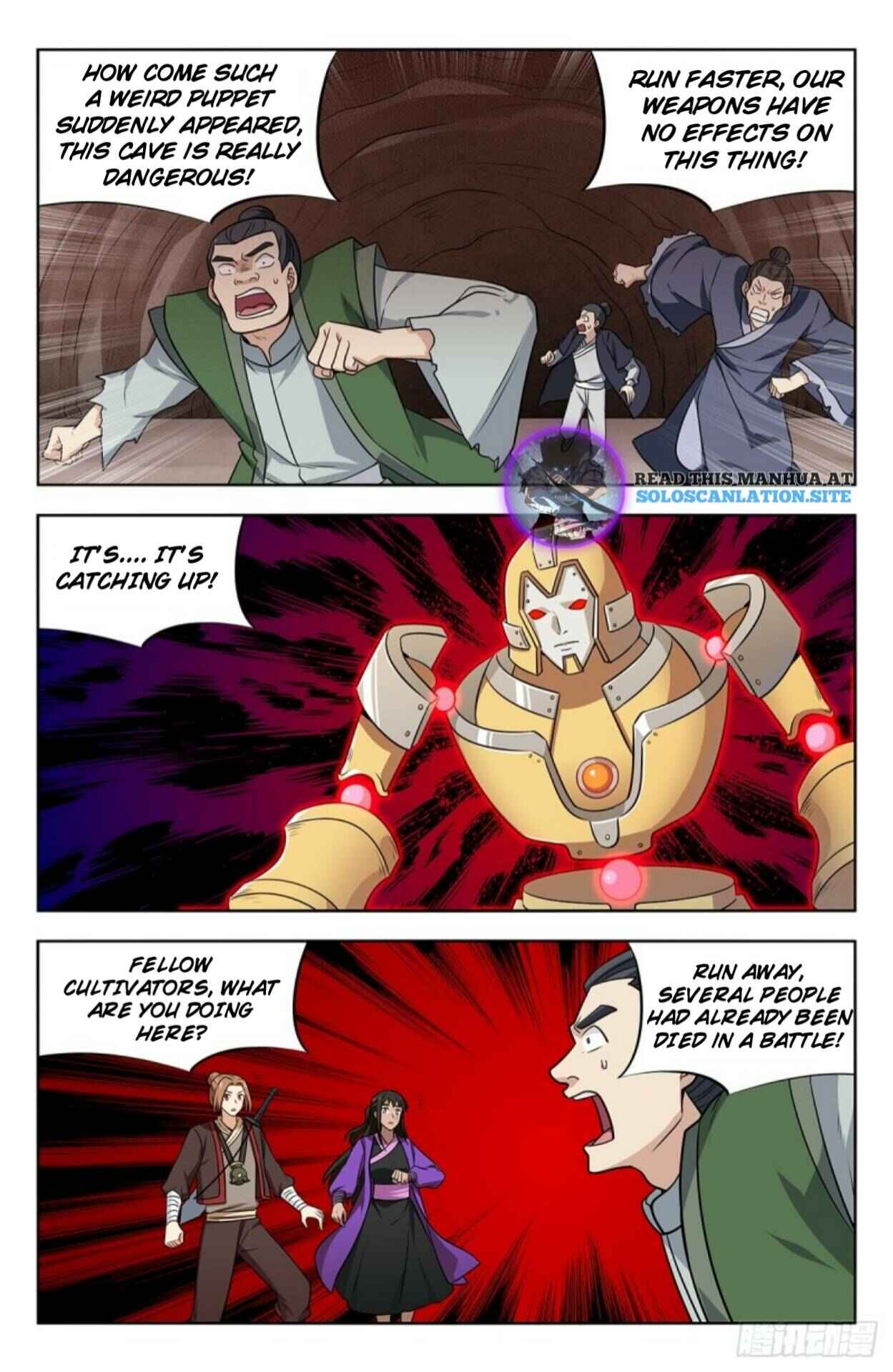 Zuì Qiáng Fǎn Tàolù Xìtǒng Chapter 235 - Page 3