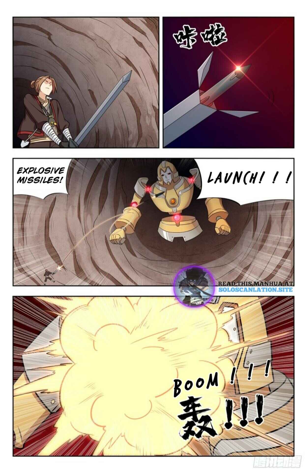 Zuì Qiáng Fǎn Tàolù Xìtǒng Chapter 235 - Page 7