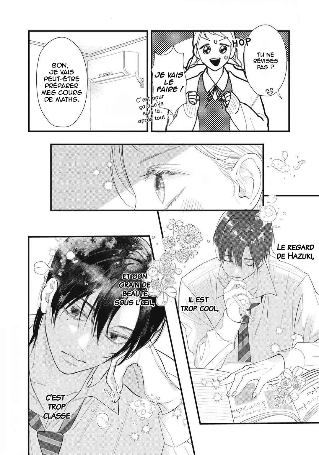 Ura mo Omote mo Kimi ga Suki Chapter 4.5 - Page 11