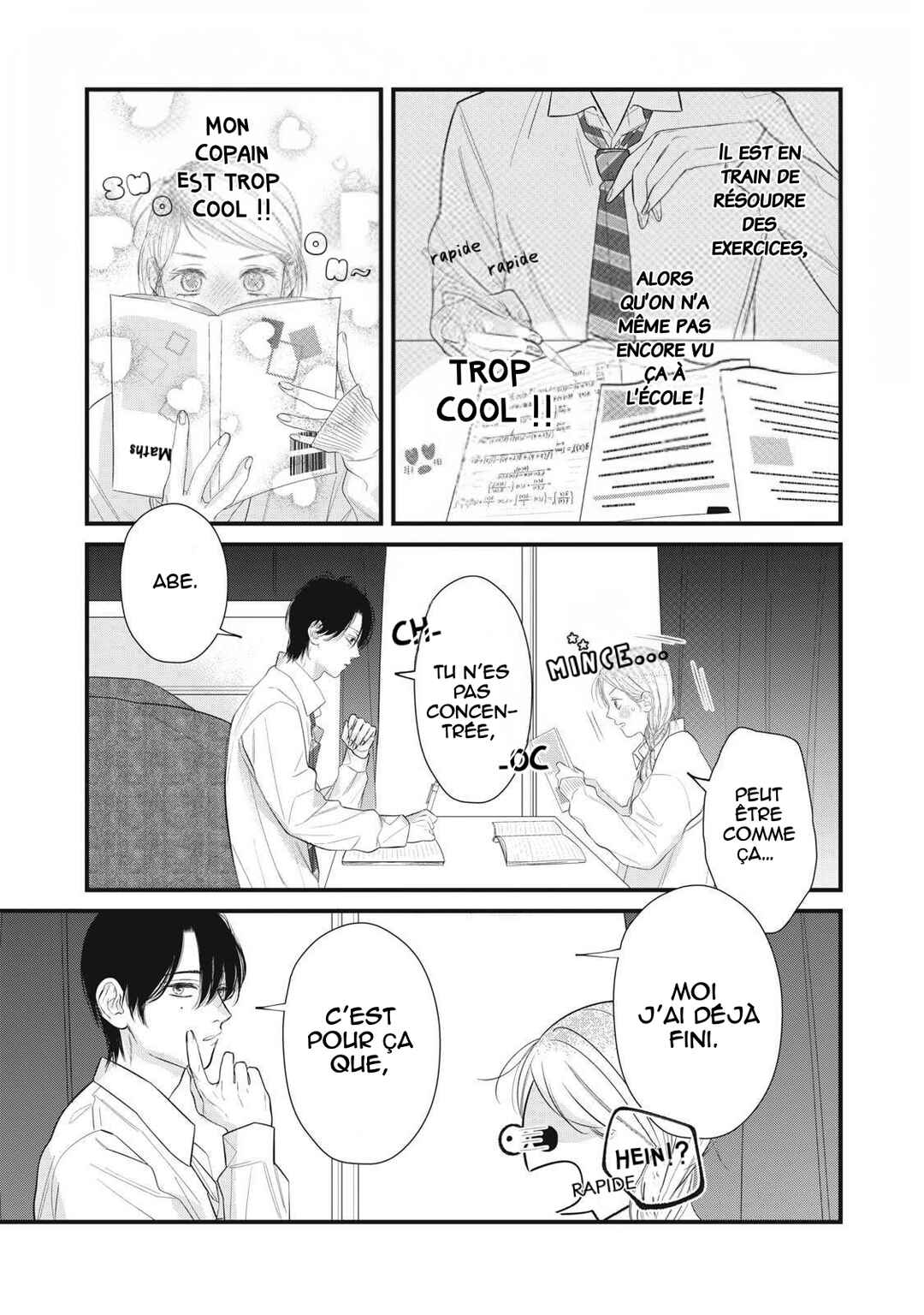 Ura mo Omote mo Kimi ga Suki Chapter 4.5 - Page 12