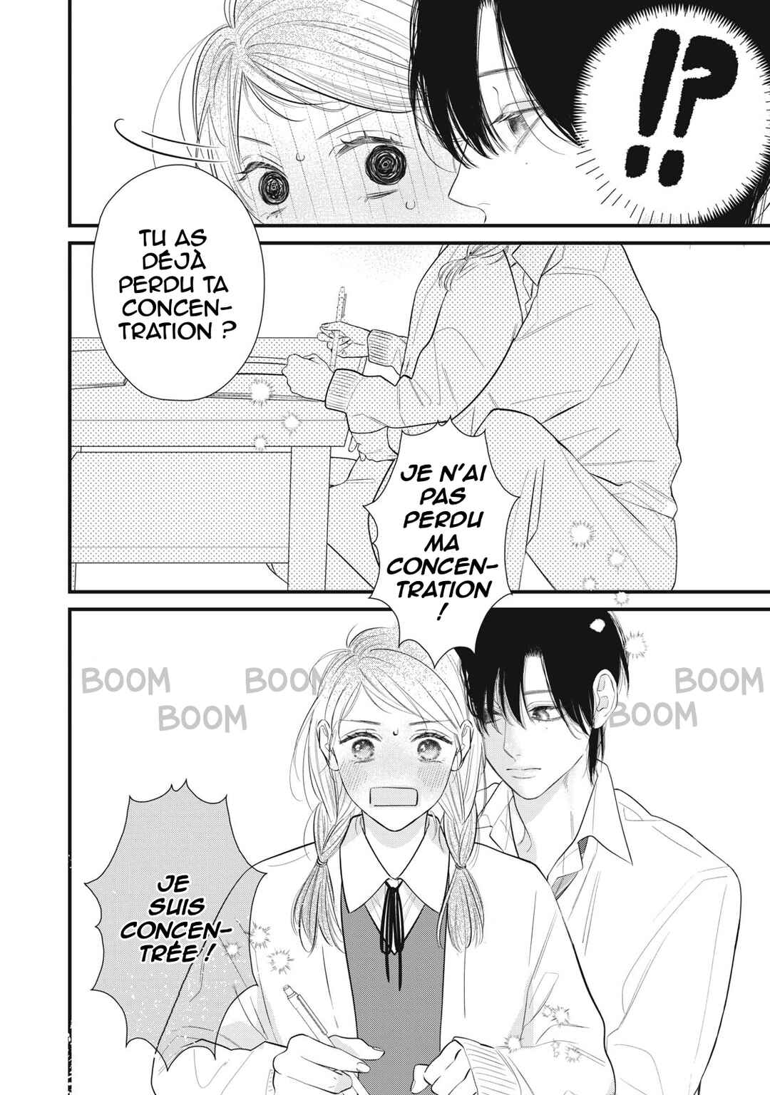 Ura mo Omote mo Kimi ga Suki Chapter 4.5 - Page 15