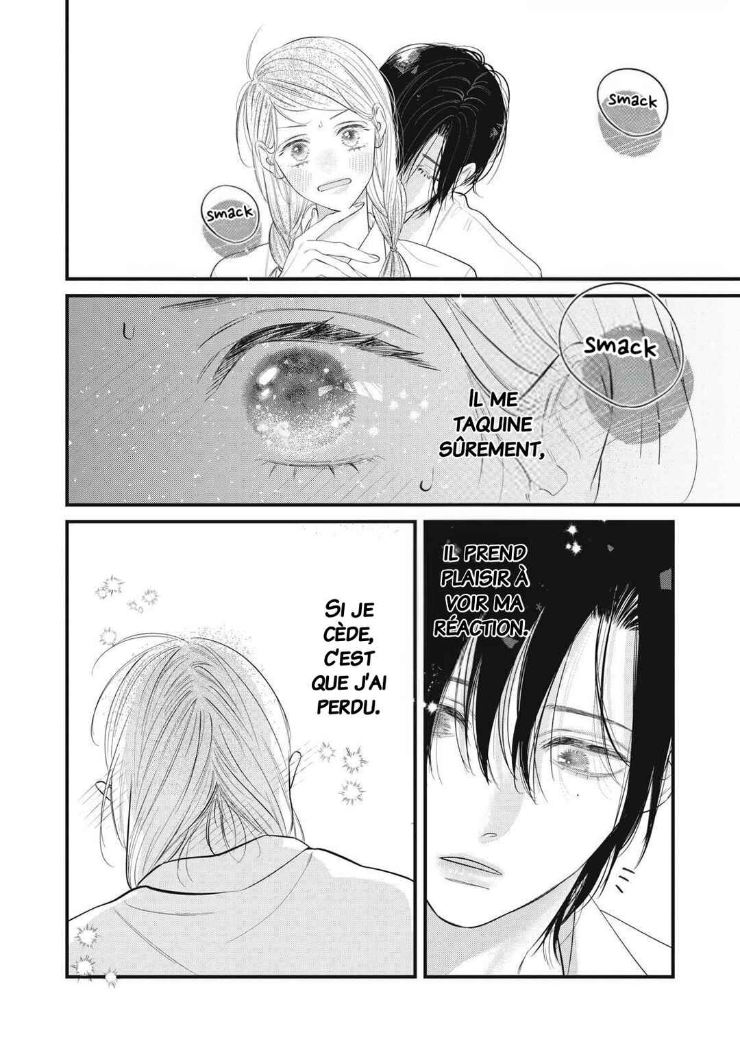 Ura mo Omote mo Kimi ga Suki Chapter 4.5 - Page 17