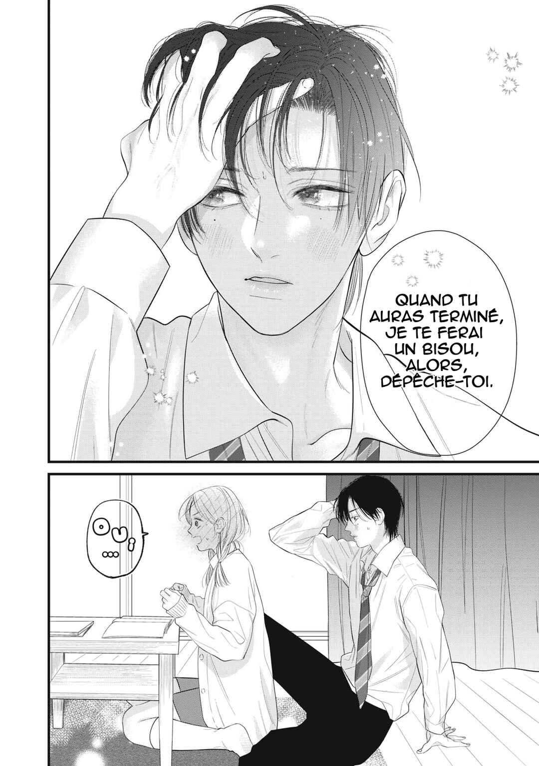 Ura mo Omote mo Kimi ga Suki Chapter 4.5 - Page 19