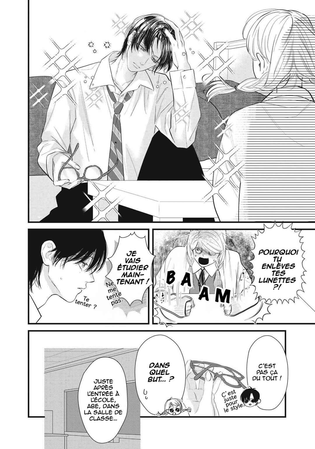 Ura mo Omote mo Kimi ga Suki Chapter 4.5 - Page 9
