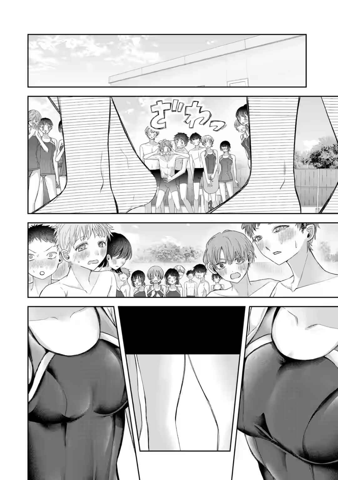 TS Tensei Bishoujo Netora Reiko wa Netoraretai Chapter 4 - Page 20