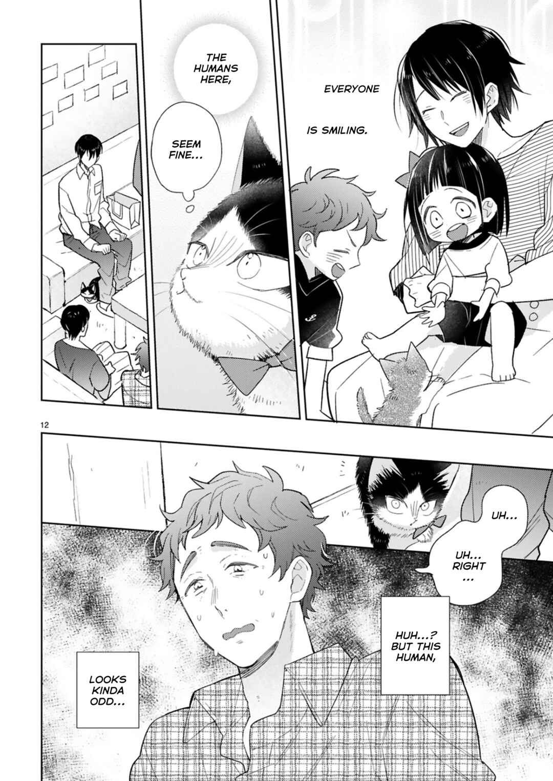 Doukyonin wa Hiza, Tokidoki, Atama no Ue. Chapter 22.3 - Page 12
