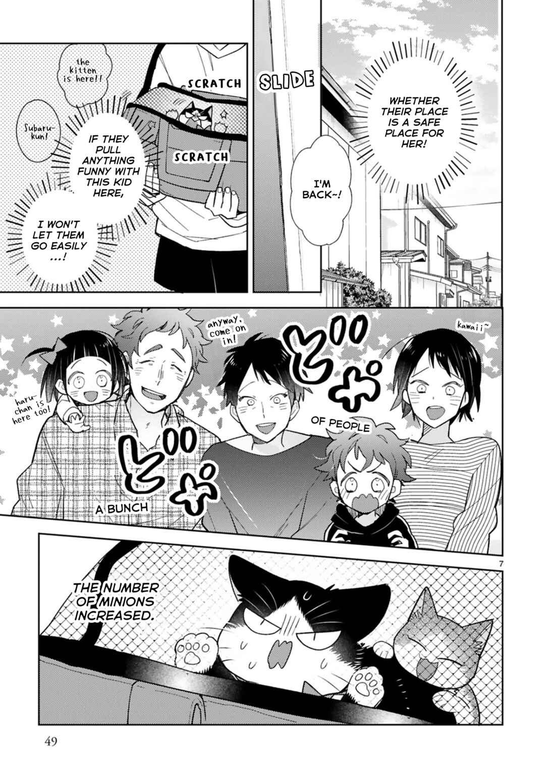 Doukyonin wa Hiza, Tokidoki, Atama no Ue. Chapter 22.3 - Page 7