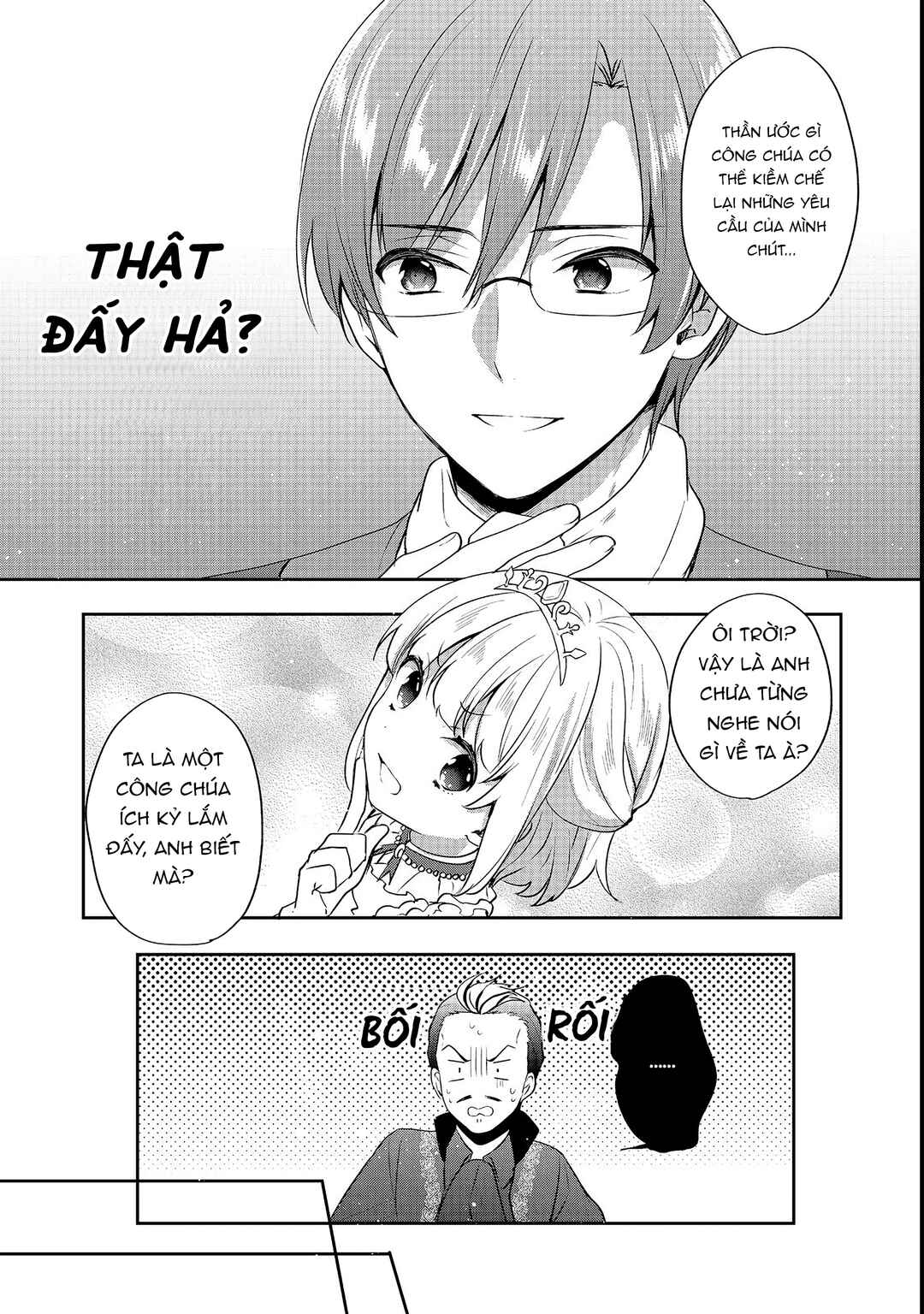 Tearmoon Teikoku Monogatari ~Dantoudai kara Hajimaru, Hime no Tensei Gyakuten Story~ Chapter 23 - Page 19