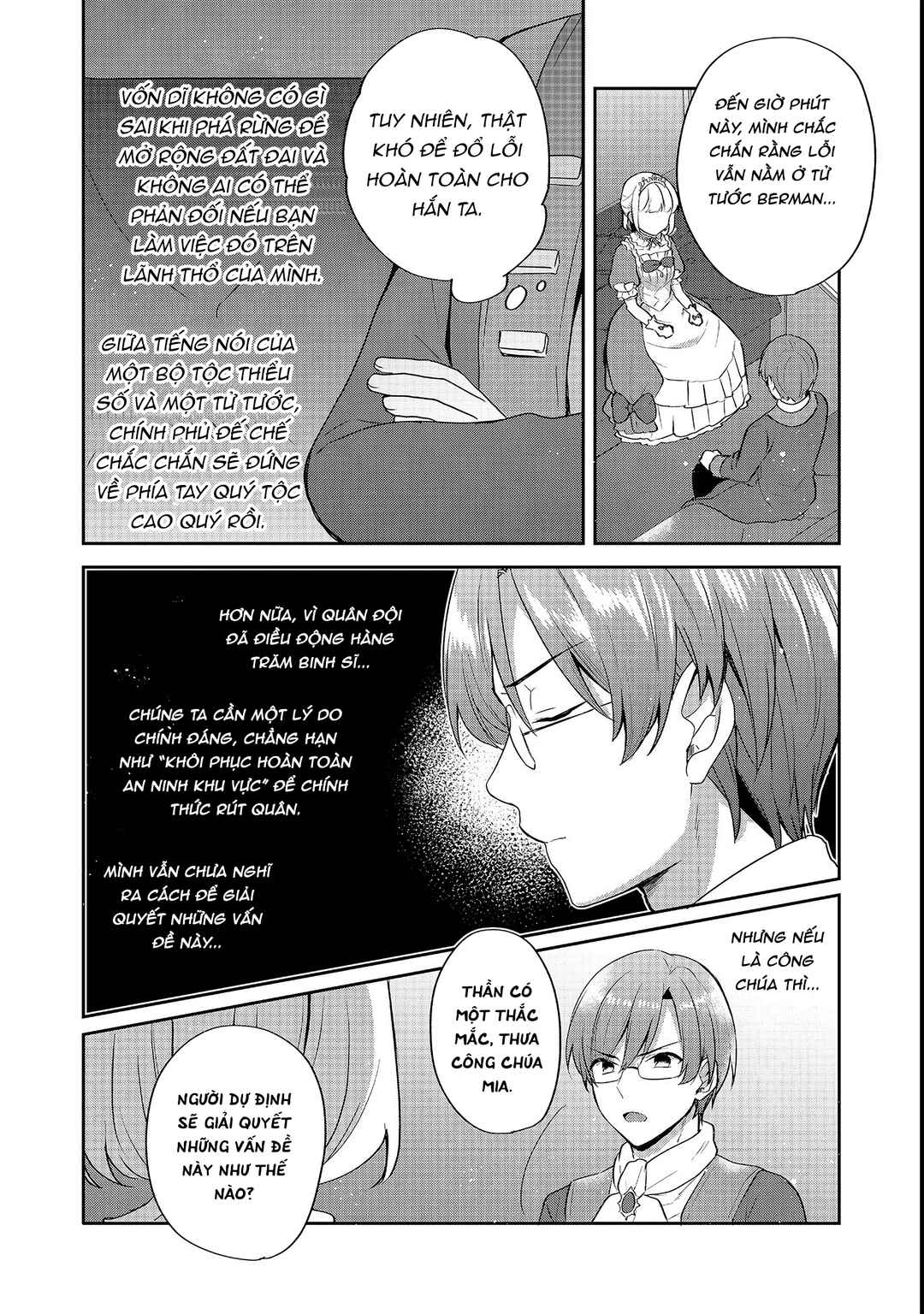 Tearmoon Teikoku Monogatari ~Dantoudai kara Hajimaru, Hime no Tensei Gyakuten Story~ Chapter 23 - Page 25