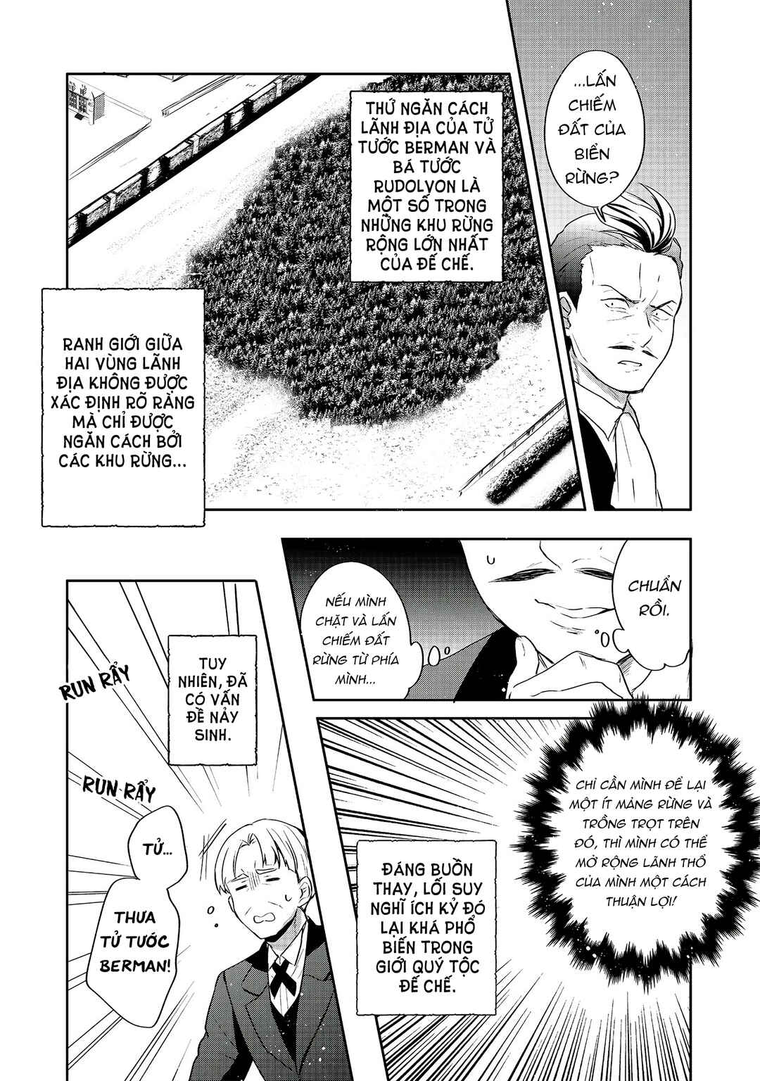 Tearmoon Teikoku Monogatari ~Dantoudai kara Hajimaru, Hime no Tensei Gyakuten Story~ Chapter 23 - Page 5