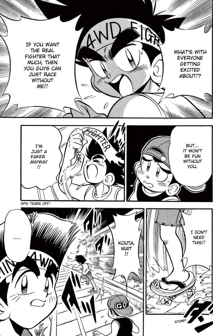 Mini-4WD Fighter V Chapter 11 - Page 13