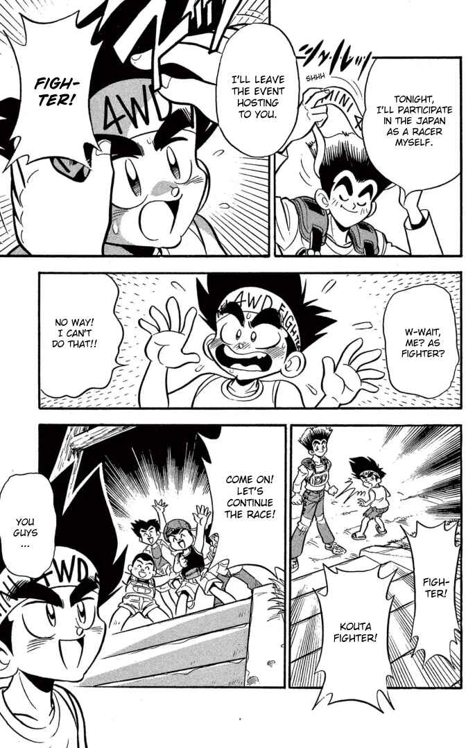 Mini-4WD Fighter V Chapter 11 - Page 15