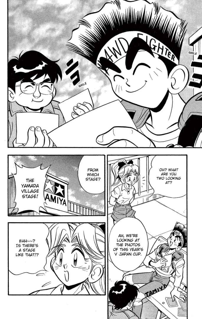 Mini-4WD Fighter V Chapter 11 - Page 2