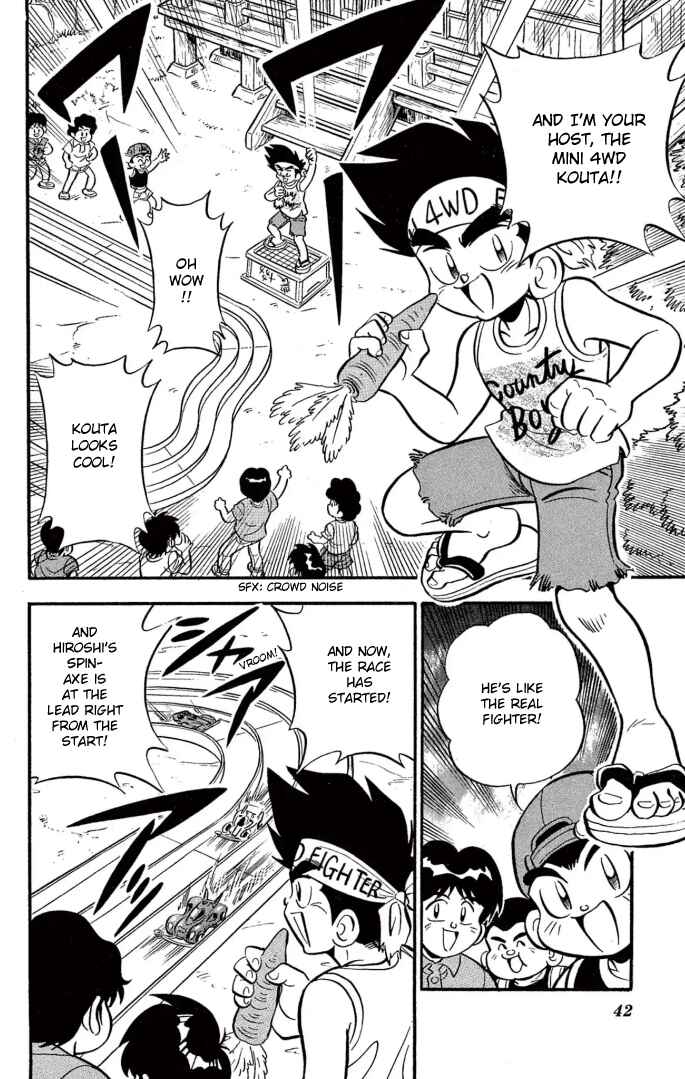 Mini-4WD Fighter V Chapter 11 - Page 4