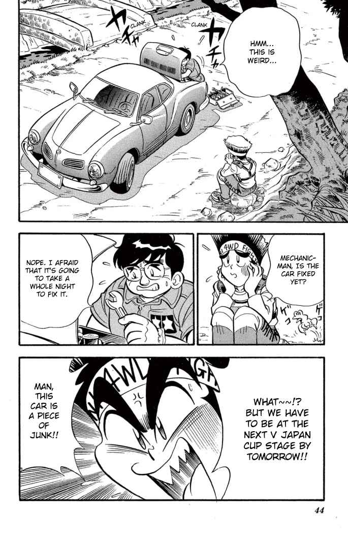 Mini-4WD Fighter V Chapter 11 - Page 6