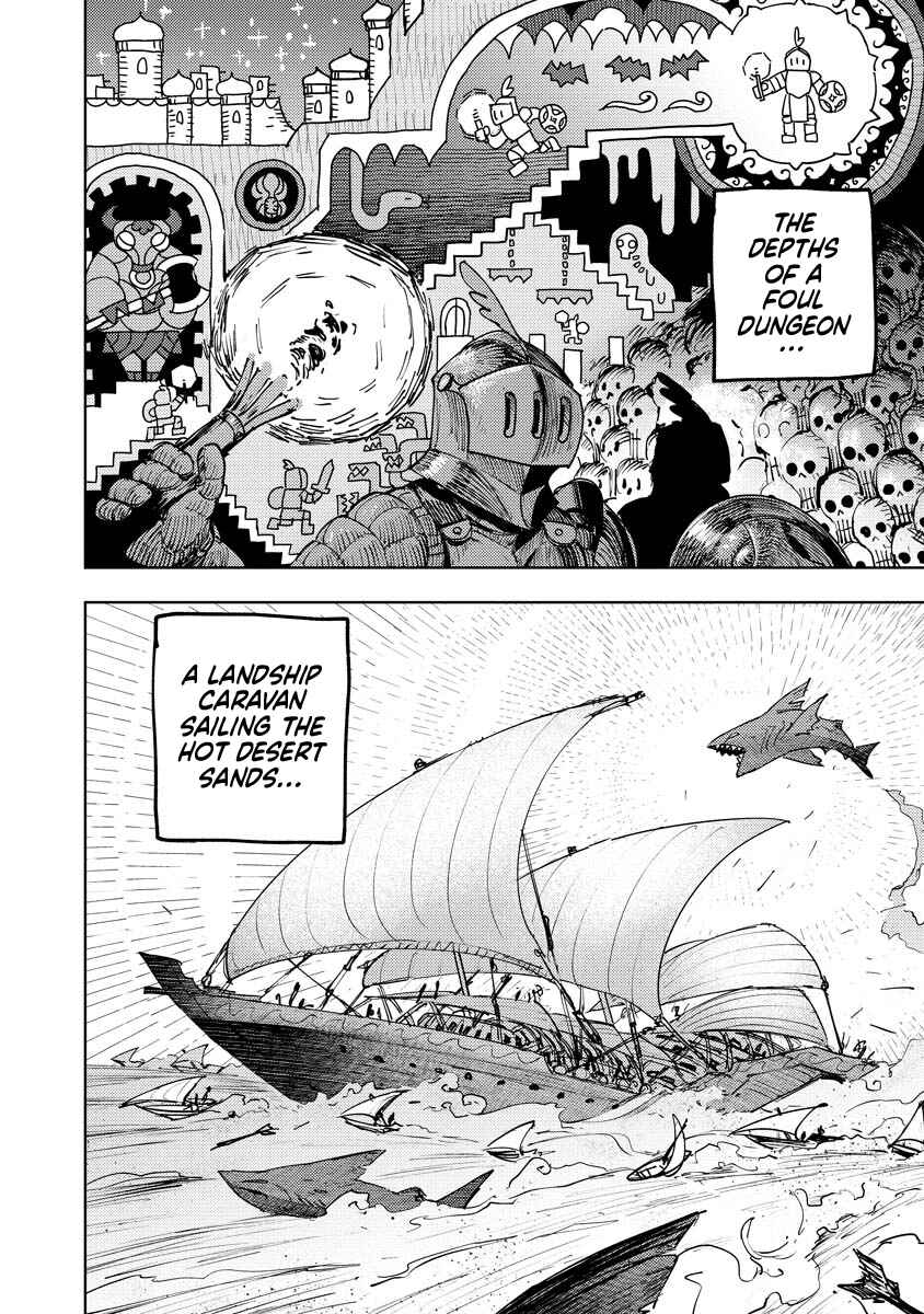 Bouken ni wa, Buki ga Hitsuyou da! ~Kodawari Rudy no Kajiya-gurashi~ Chapter 4 - Page 10