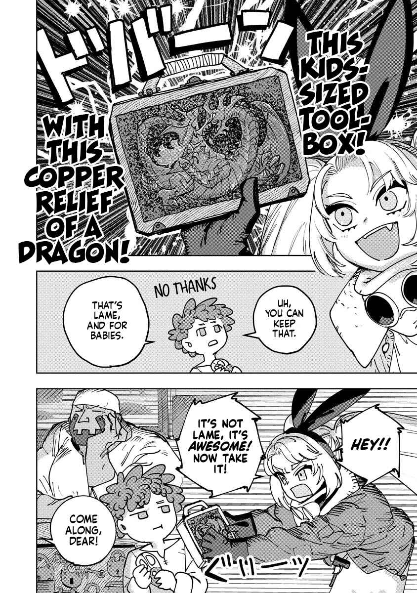 Bouken ni wa, Buki ga Hitsuyou da! ~Kodawari Rudy no Kajiya-gurashi~ Chapter 4 - Page 26